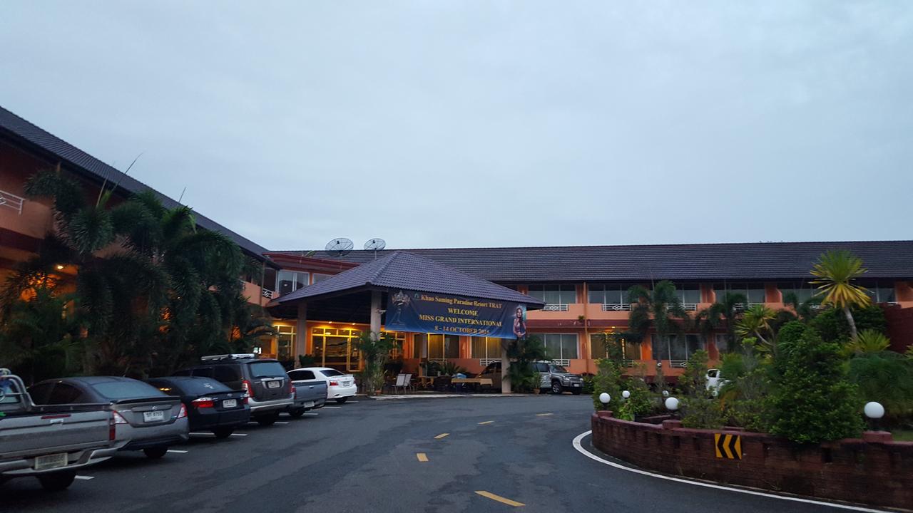 Khao Saming Paradise Resort Trat Extérieur photo