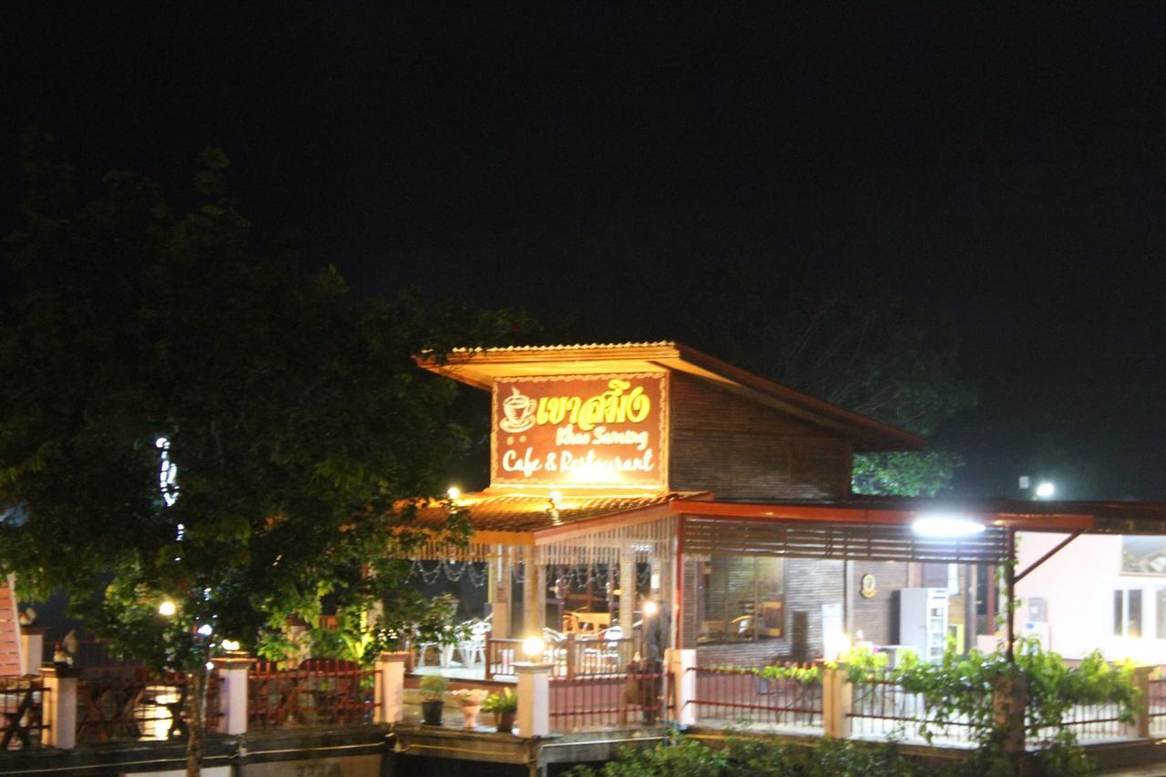 Khao Saming Paradise Resort Trat Extérieur photo